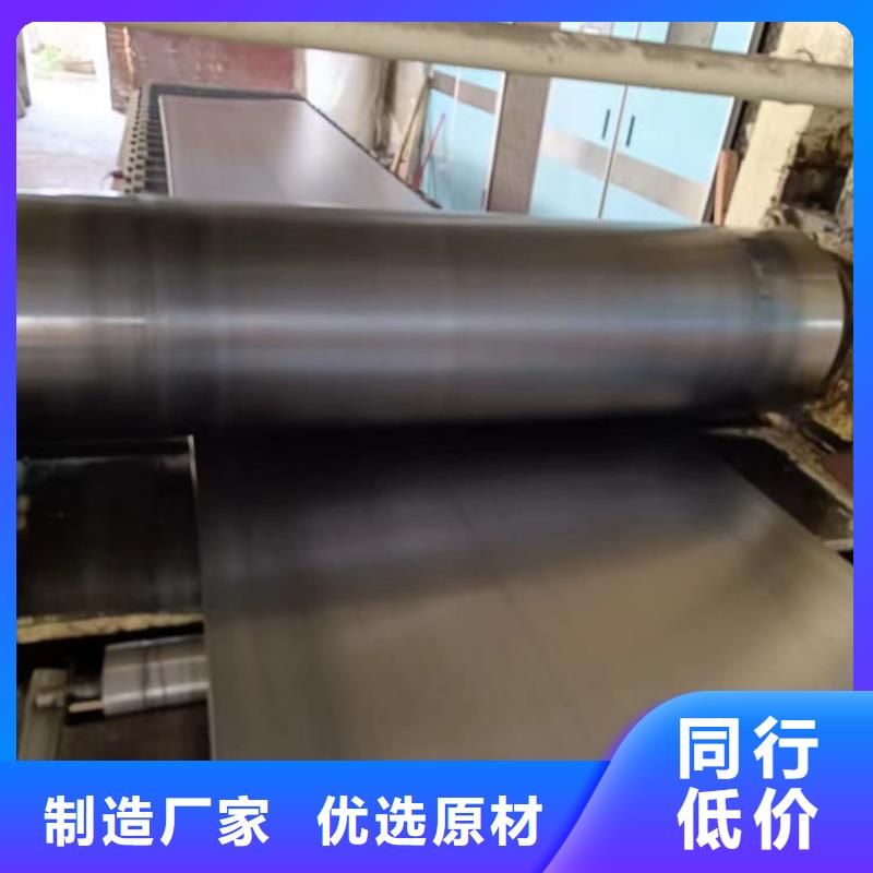 铅皮供货商