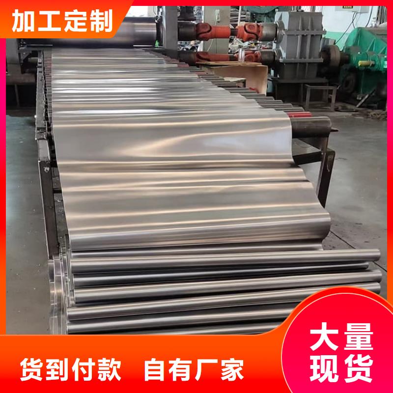 新产品：铅皮防辐射采购