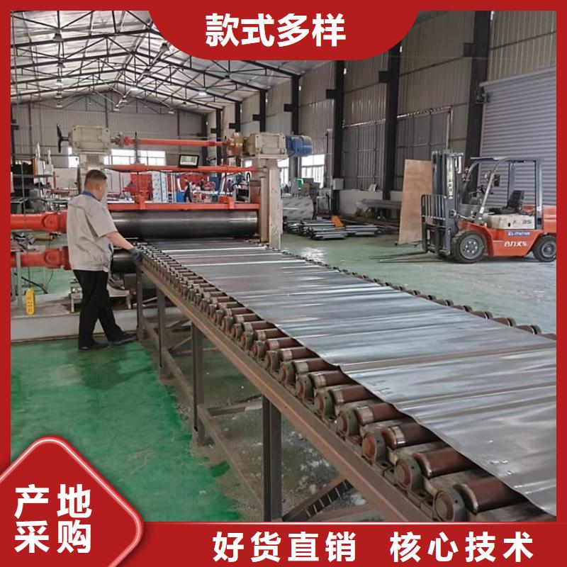 4mm铅板制造工厂