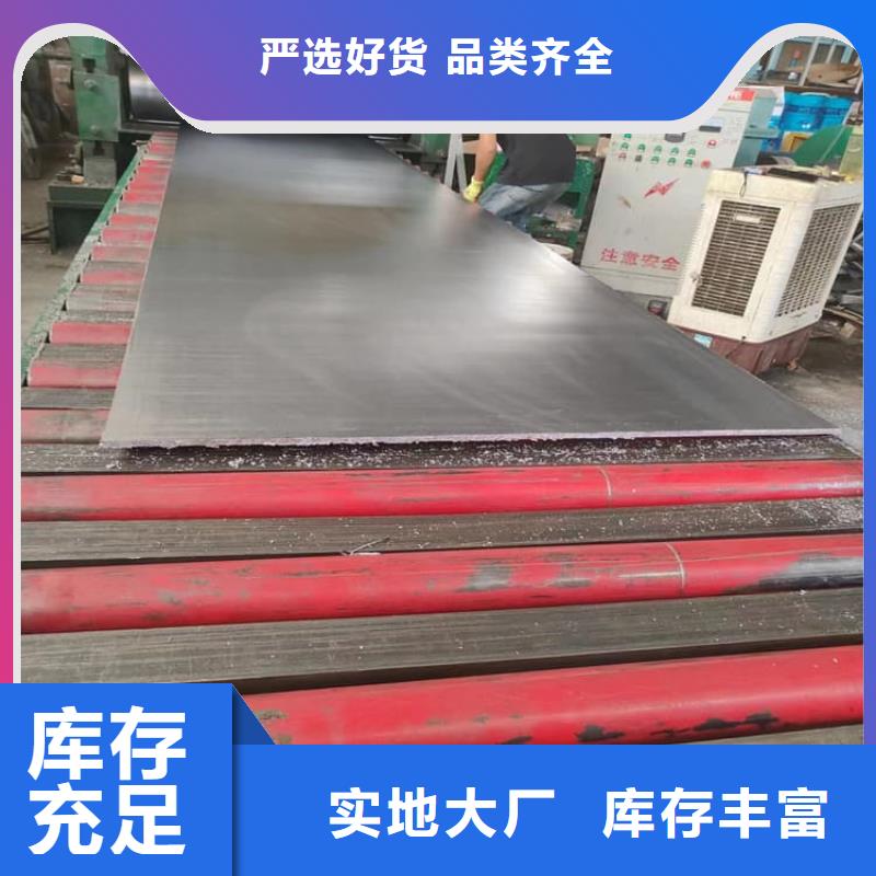 能做辐射铅板的厂家