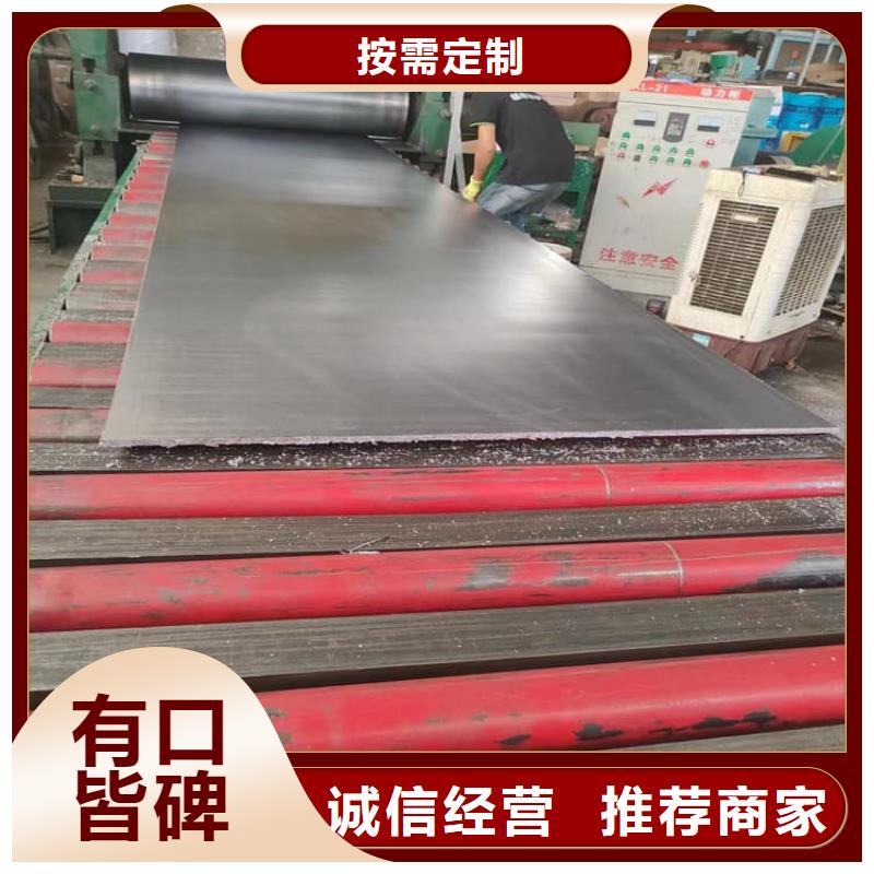 1mm铅板品质甄选