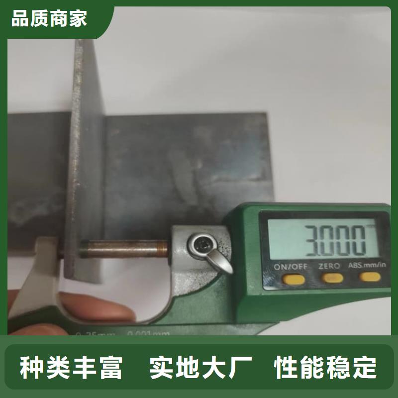 防辐射铅板3mm品牌