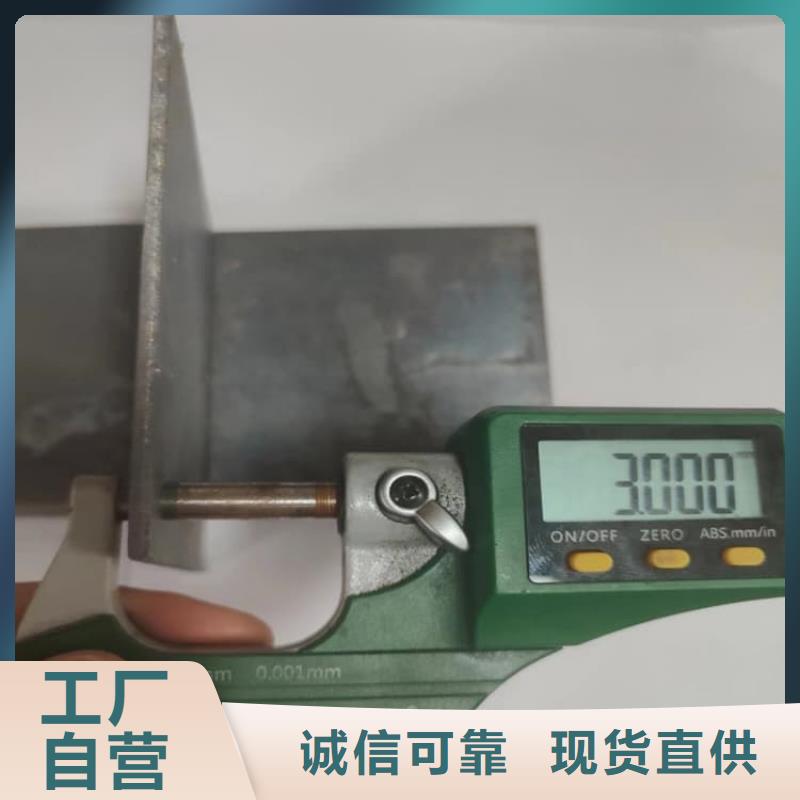 铅条热卖中