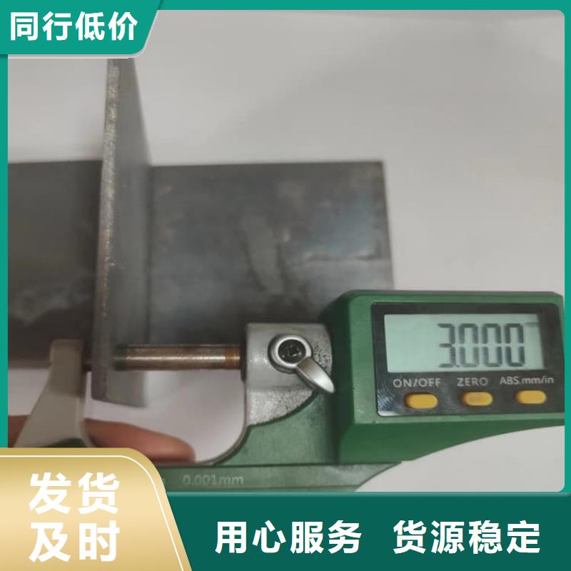 辐射铅板当天出货