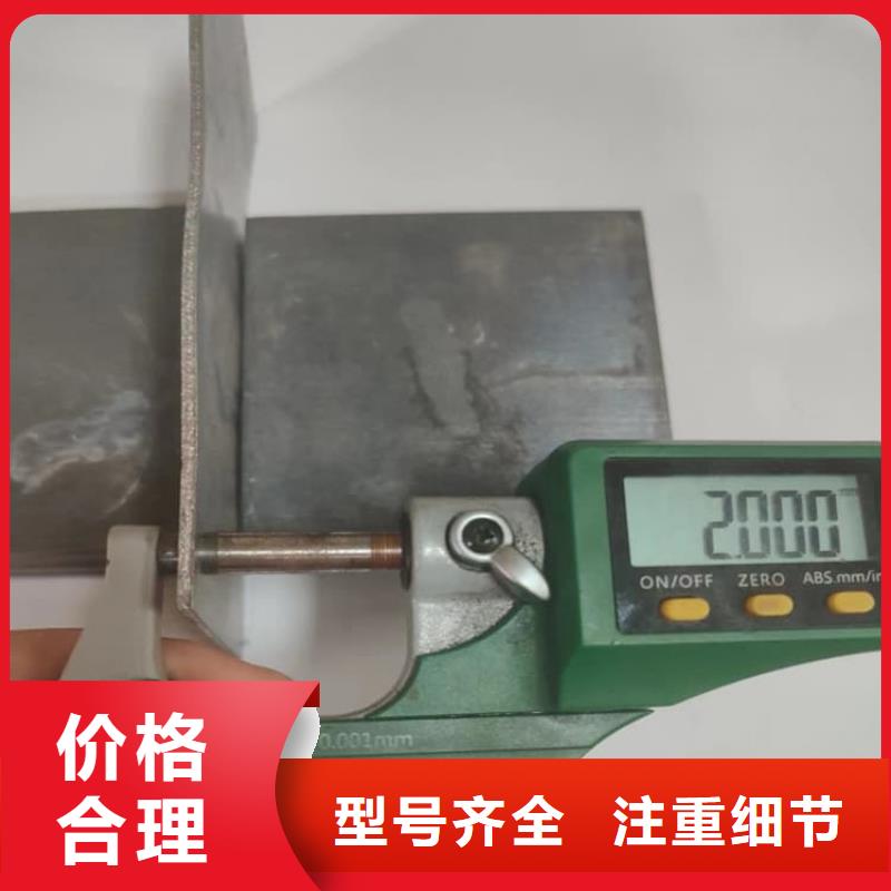 生产销售#铅板防护#的厂家