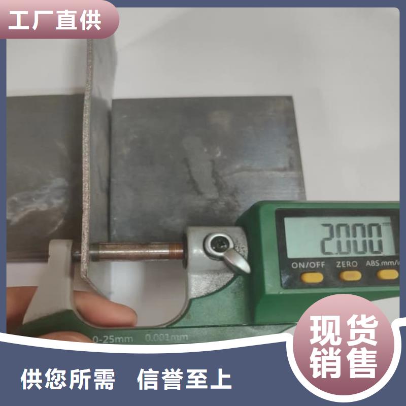 生产铅皮的供货商