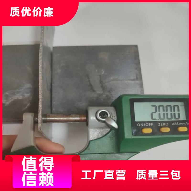 3mm铅板原厂直销
