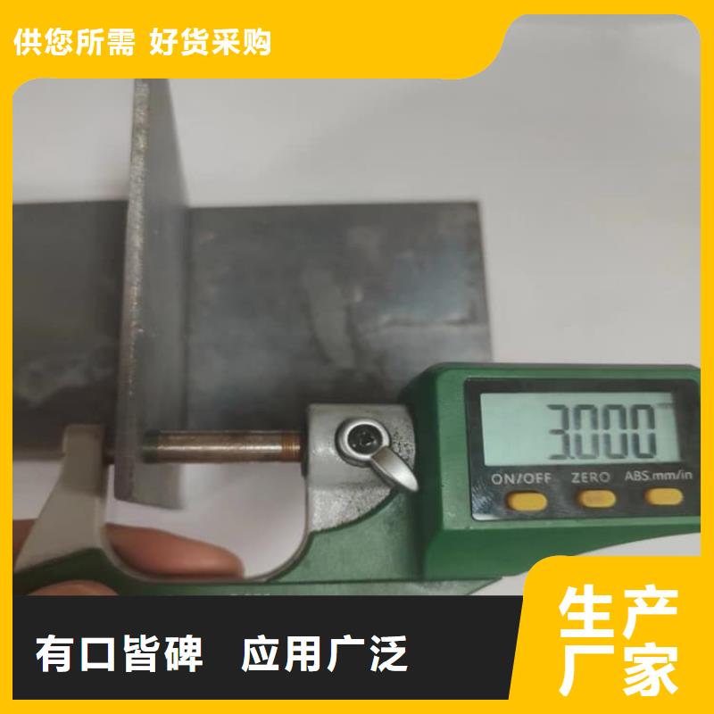 热卖核医学铅板-实体厂家