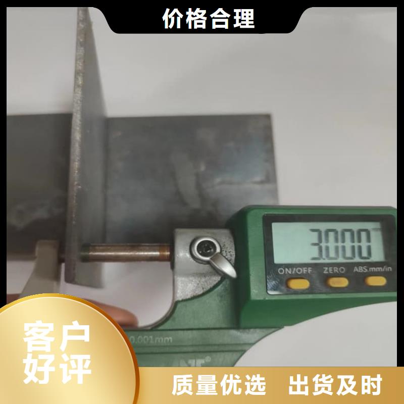 纯铅板新品促销