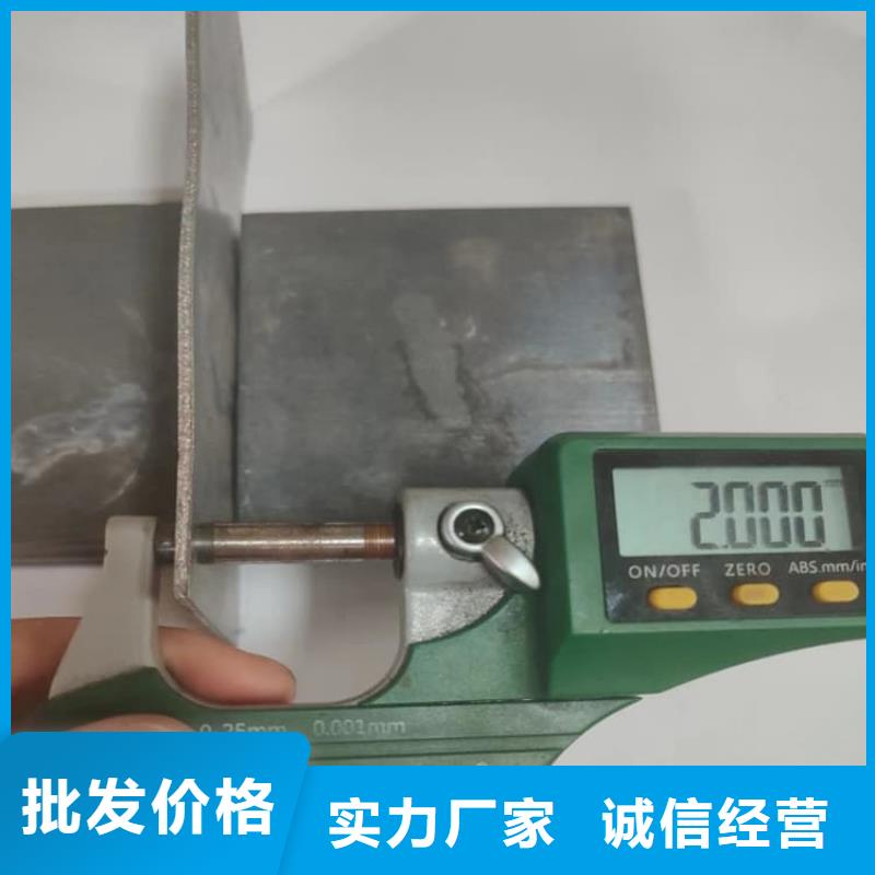 #铅皮#-品牌厂家