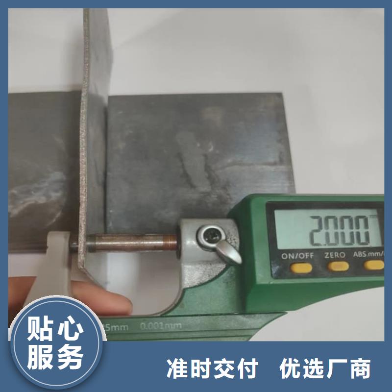 4mm铅板厂家现货销售
