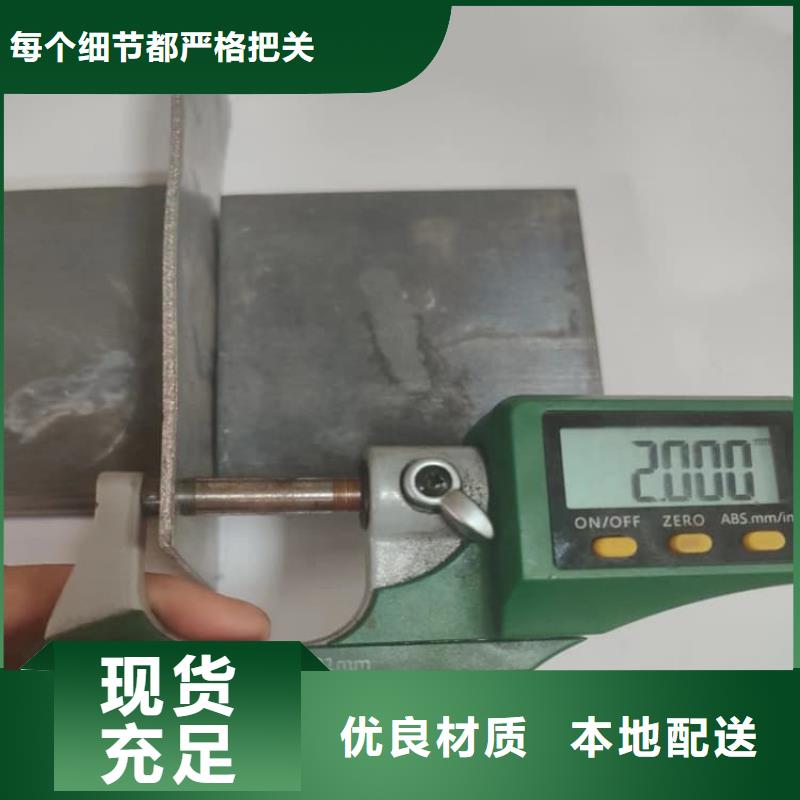 辐射铅板产品规格介绍