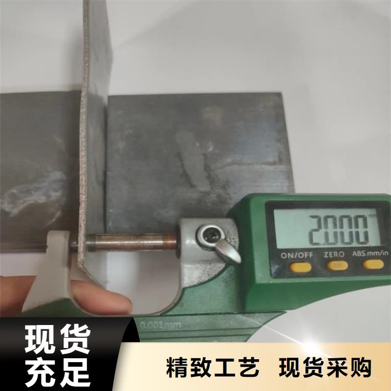 2mm铅板口碑