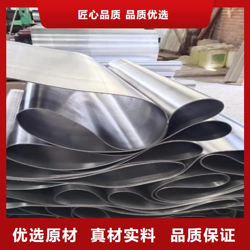 铅条厂家质量有保障