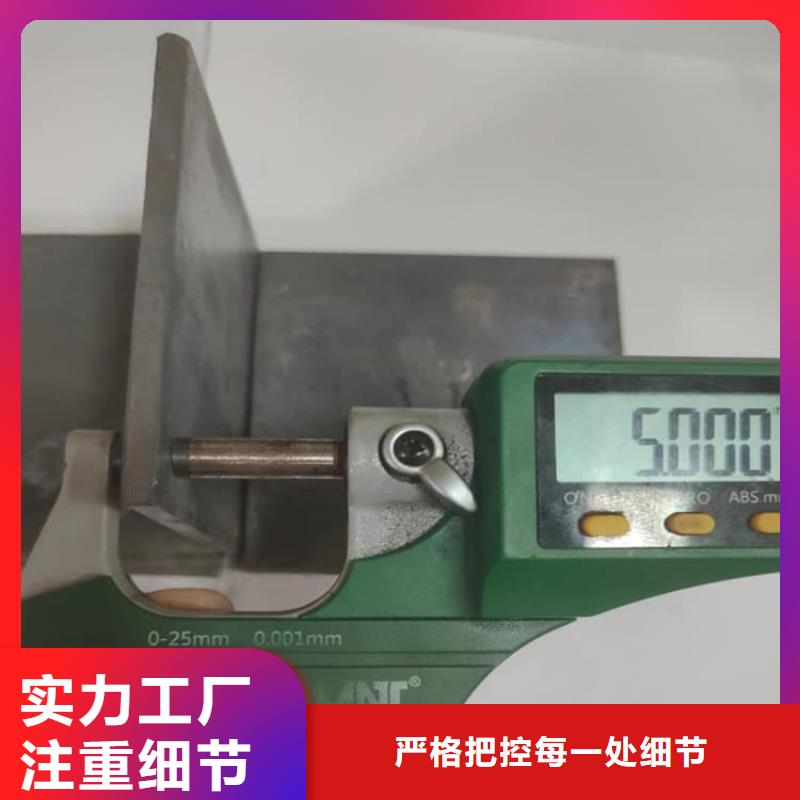 5mm铅板厂家现货销售