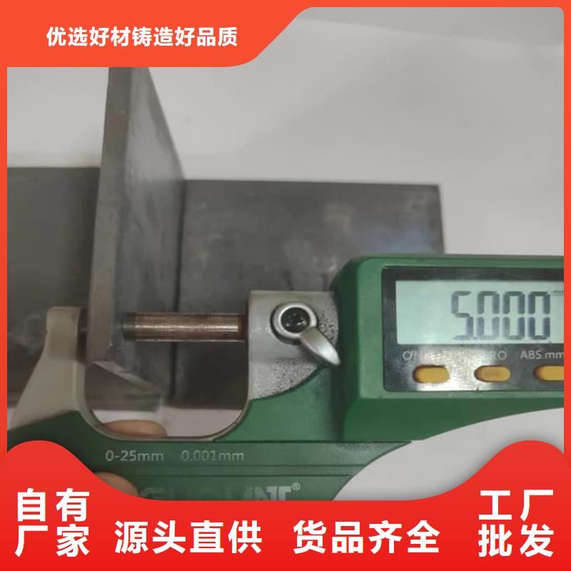 #铅皮#-品牌厂家