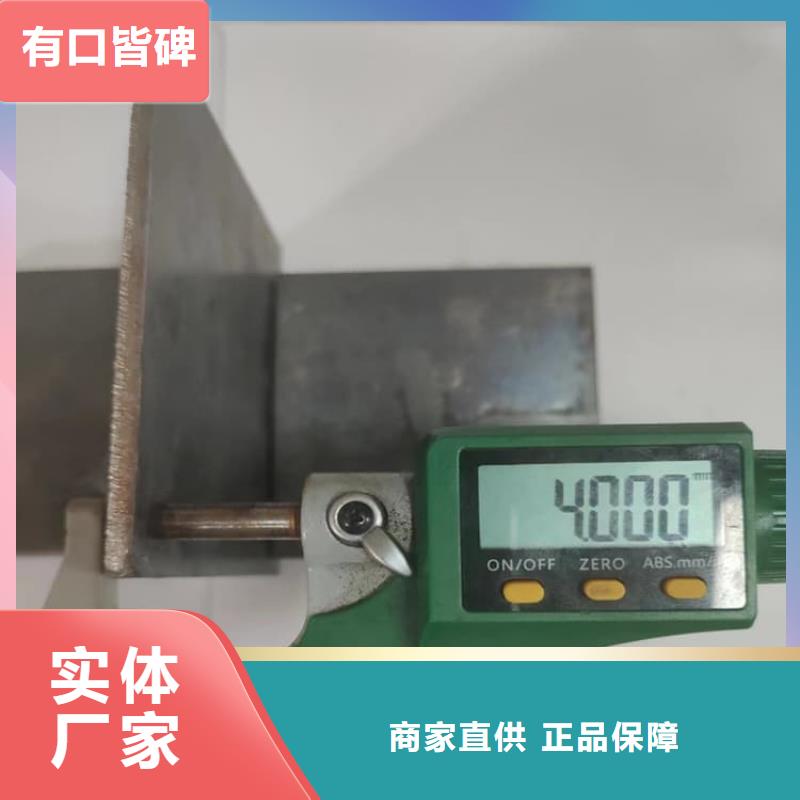 热卖核医学铅板-实体厂家