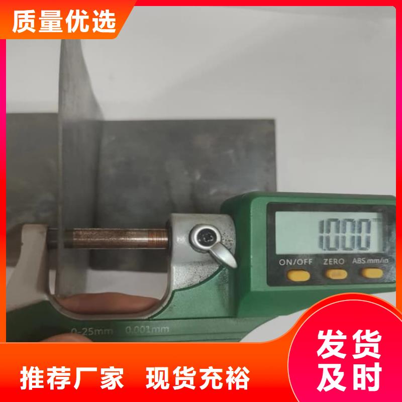辐射2mmpb铅板_辐射2mmpb铅板有限公司