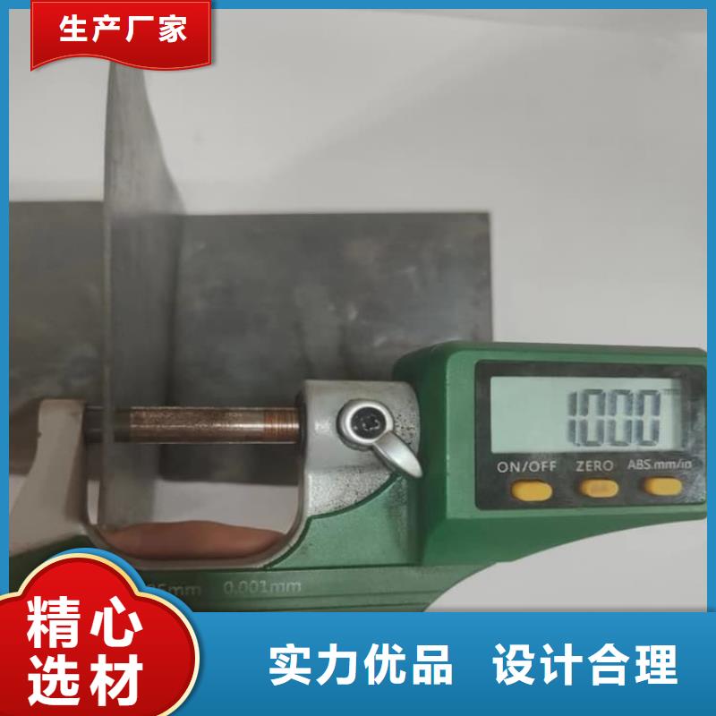 防辐射铅板批发优惠多