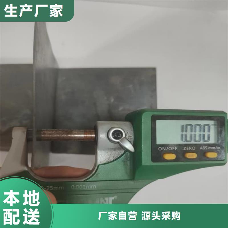 医用铅皮优选厂商