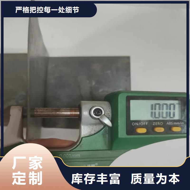 2mm厚度铅板可定制厂家