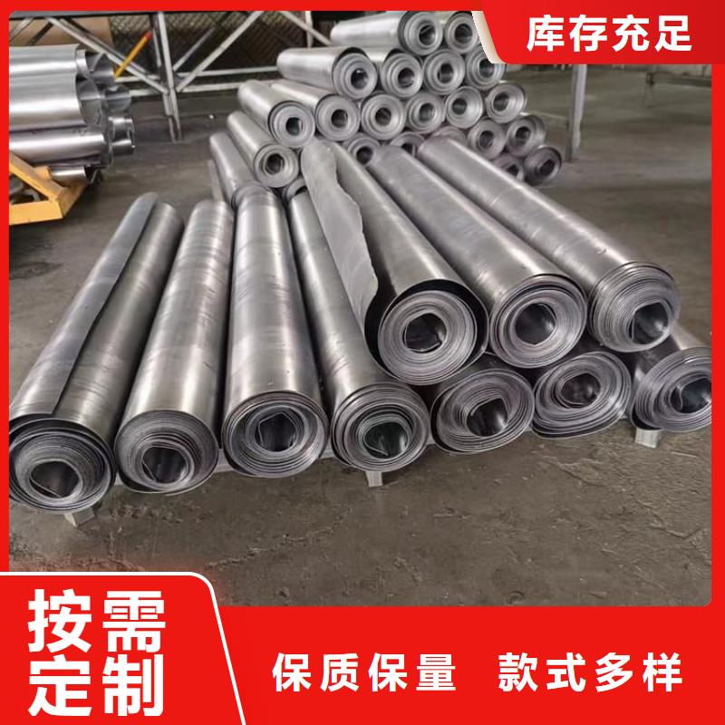 性价比高的2mm铅板基地