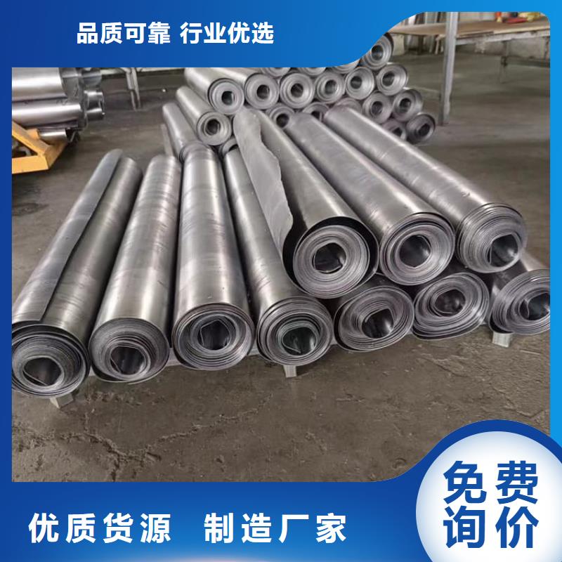 服务周到的5mm铅板批发商