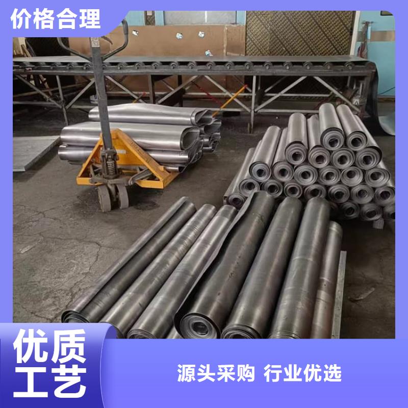 纯铅板新品促销