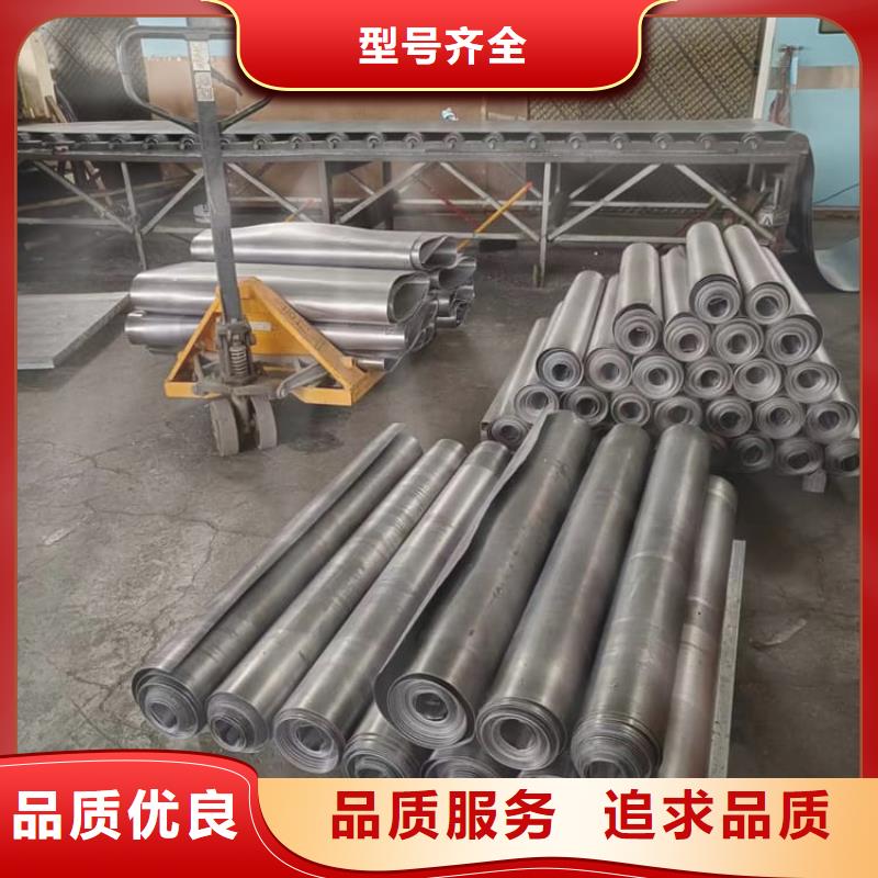 辐射铅板产品规格介绍