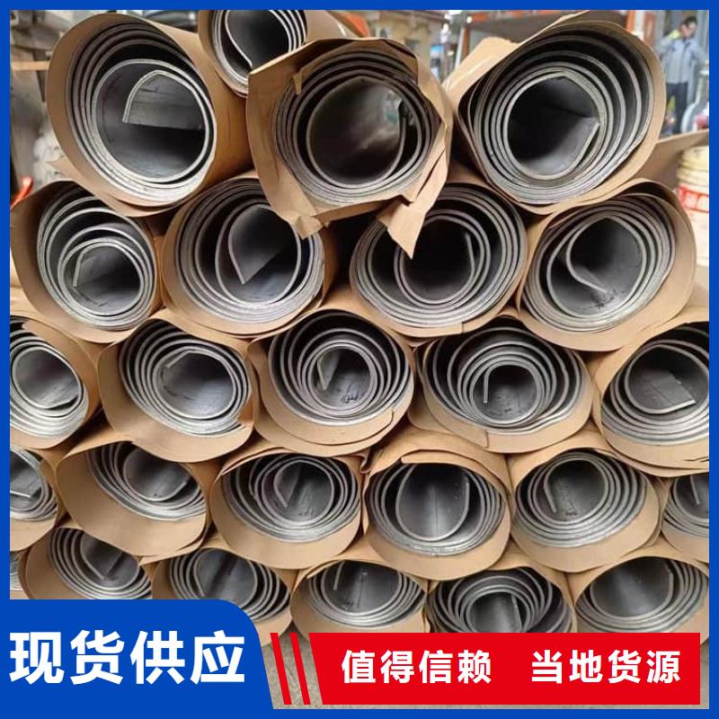 辐射铅板当天出货