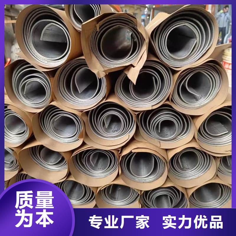 新产品：铅皮防辐射采购