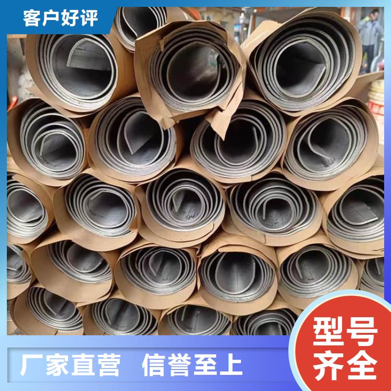 医用铅皮优选厂商