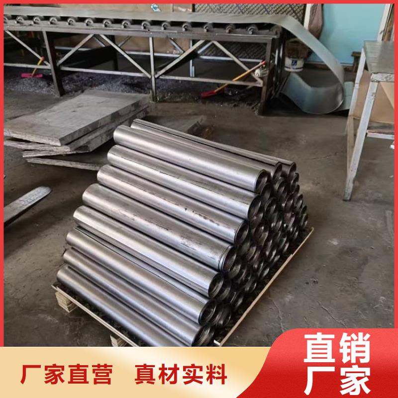 【图】辐射防护铅皮批发