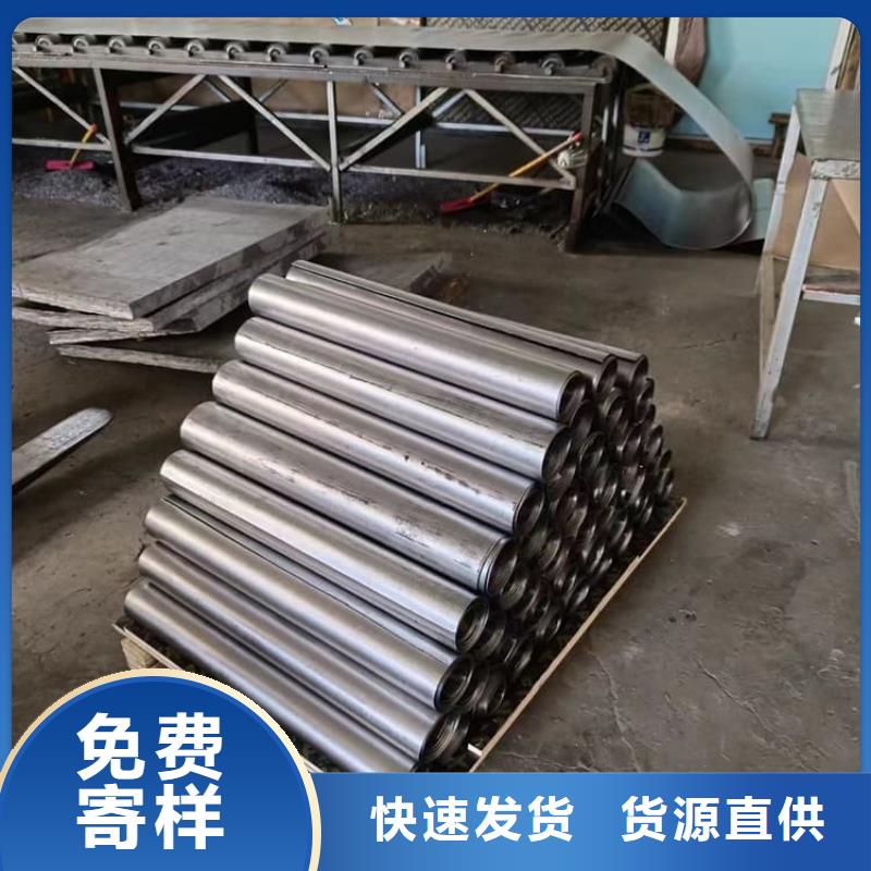 胃肠铅板加工厂家