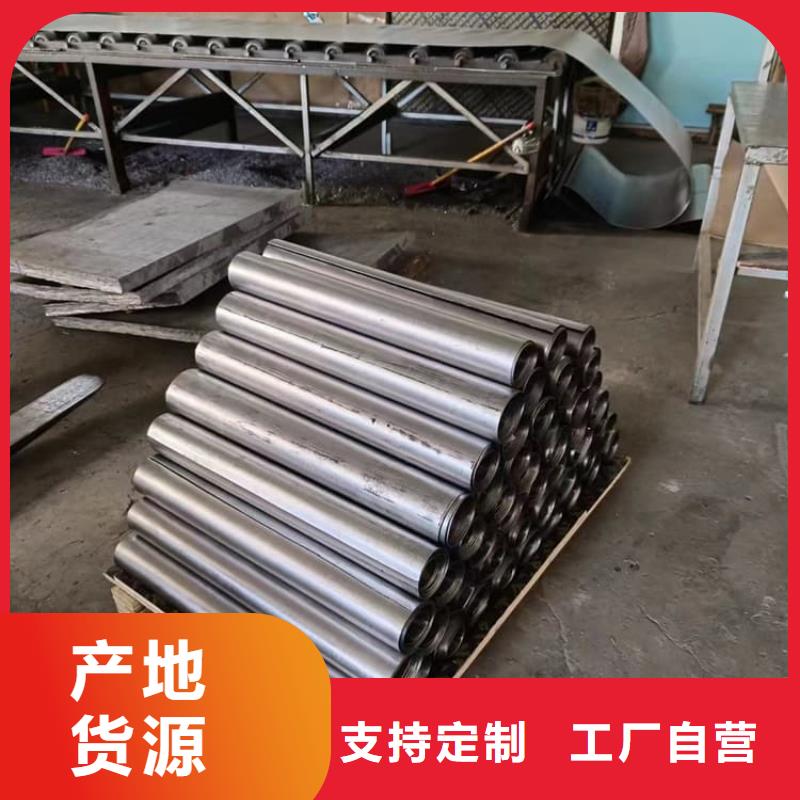 铅板防护库存量充足