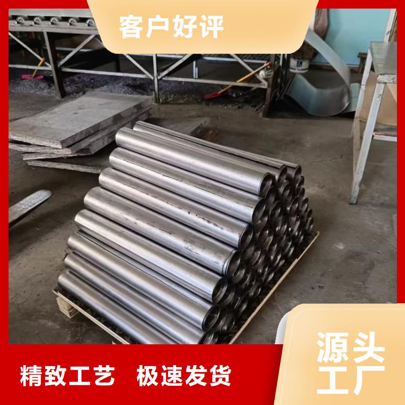铅皮厂家、报价