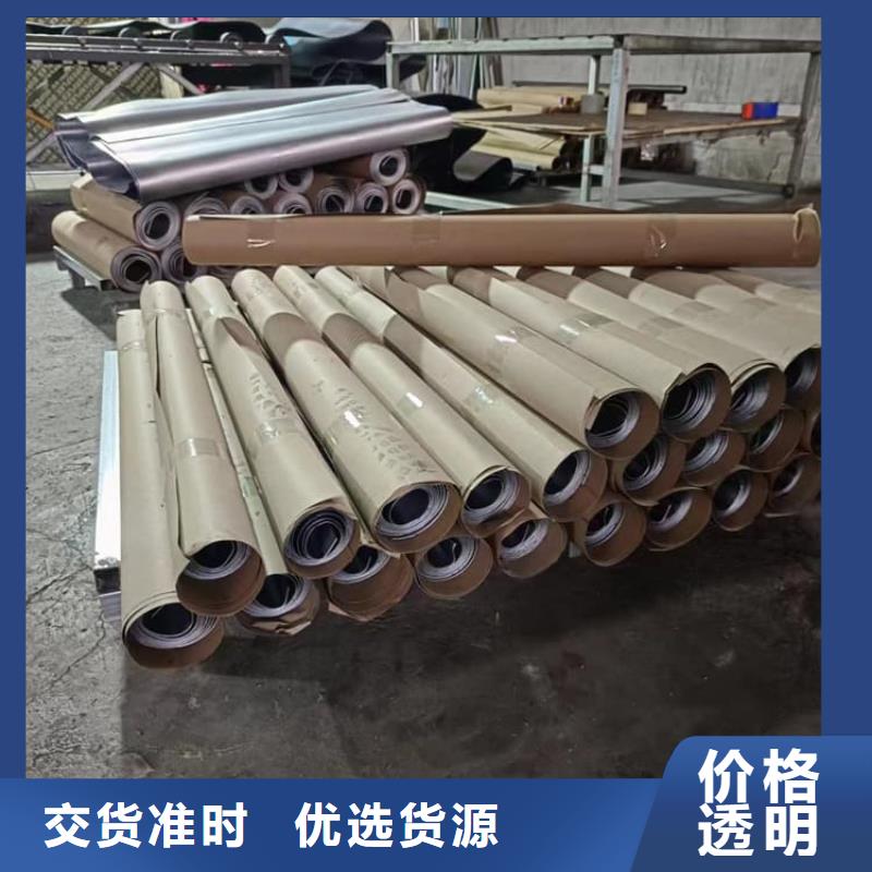 铅皮防辐射的应用范围