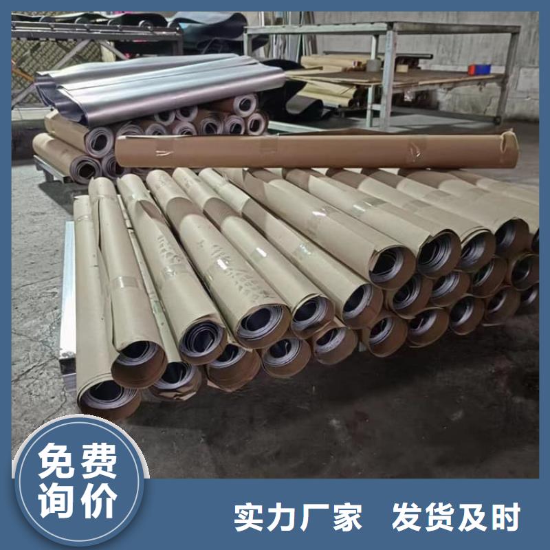 【图】辐射防护铅皮批发
