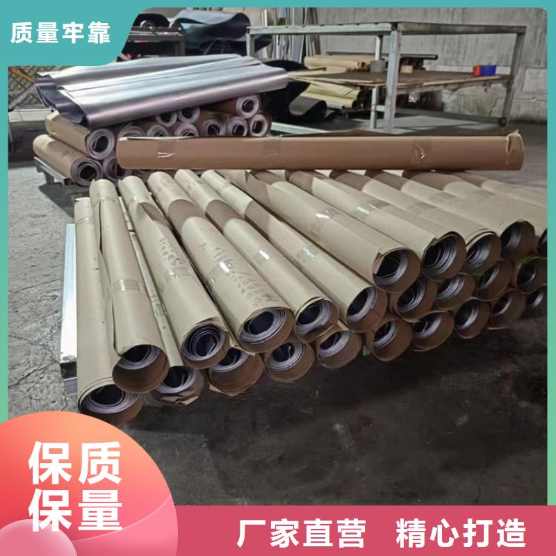 辐射防护铅皮优质品牌