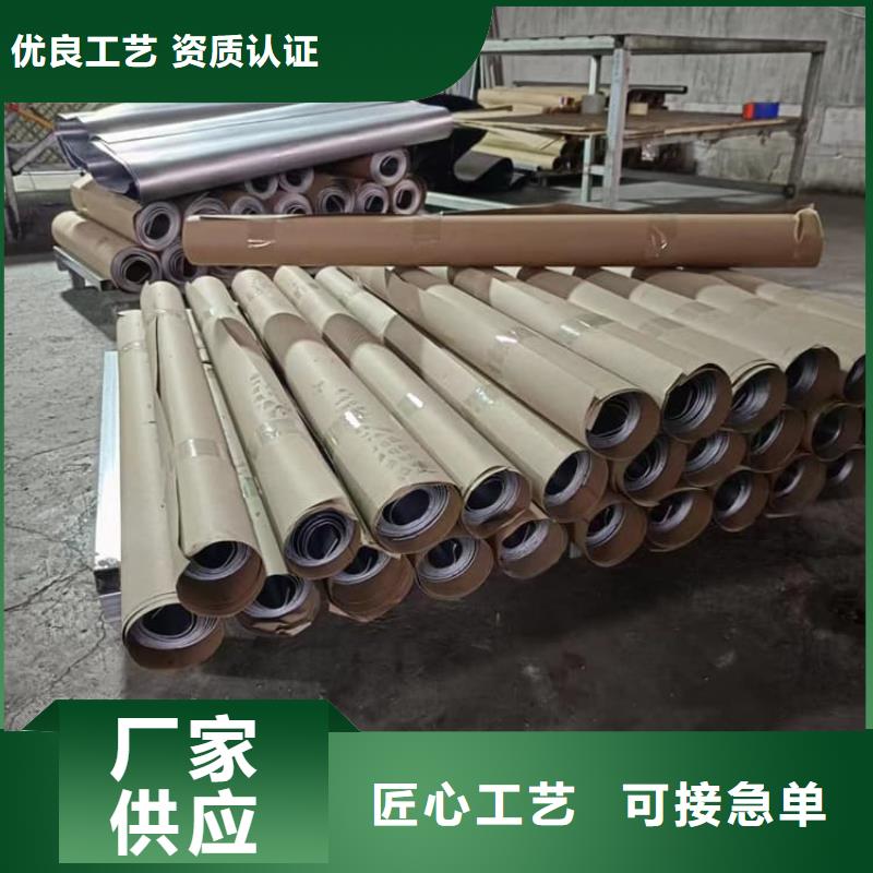 4毫米铅板厂家放心购