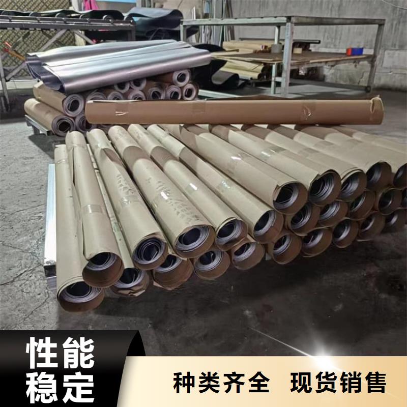 销售卷防辐射铅板_生产厂家