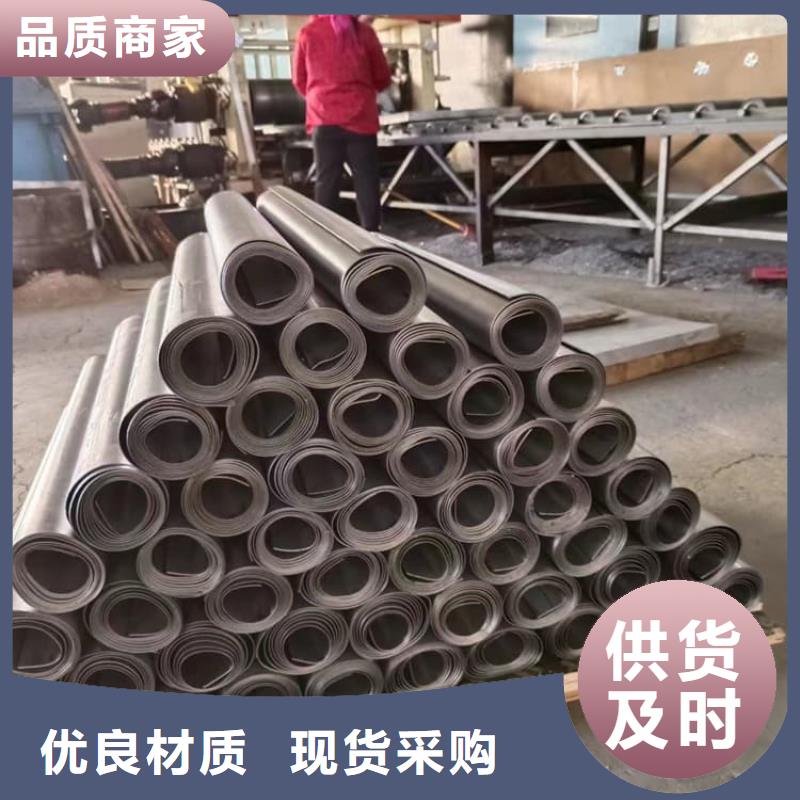 生产铅皮的供货商