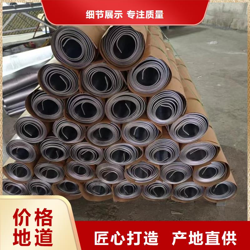 吊顶铅板生产厂家-型号齐全