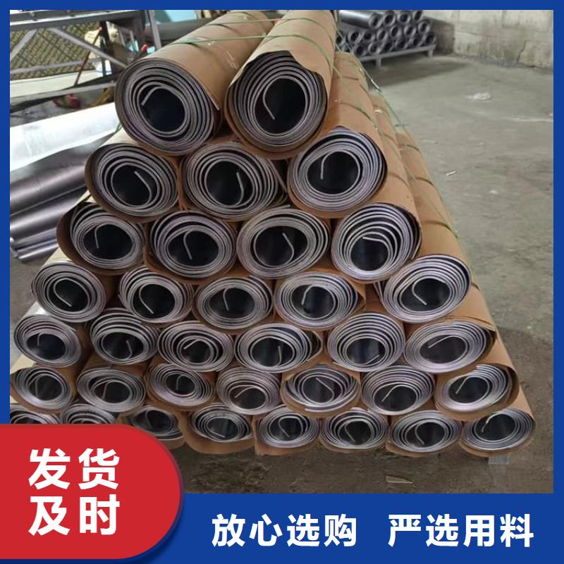 4mm铅板现货直销厂家