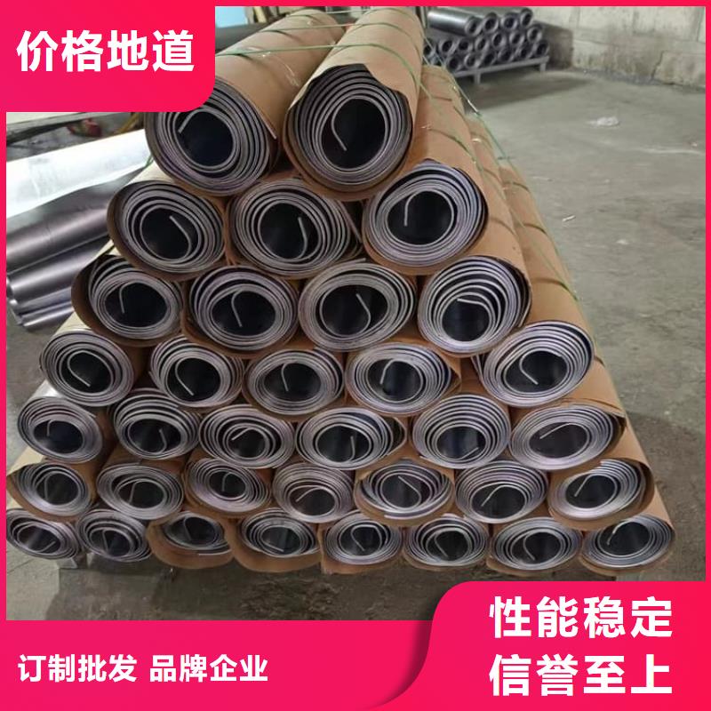 防辐射铅板4mm厂家口碑好