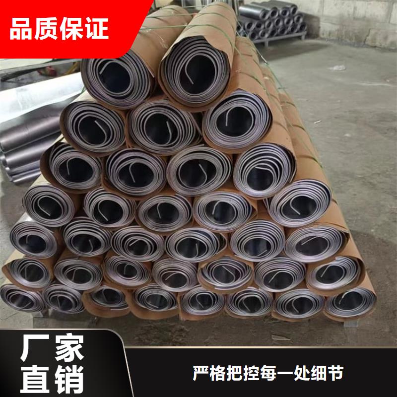 2mm铅板工厂直供