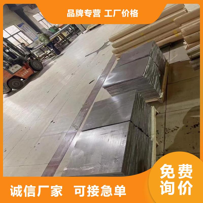 1mm铅板生产厂家-找康誉达辐射防护材料