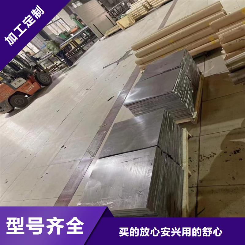 铅皮防辐射的应用范围