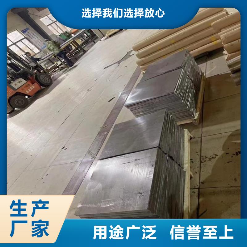 优质铅皮防辐射源头厂家