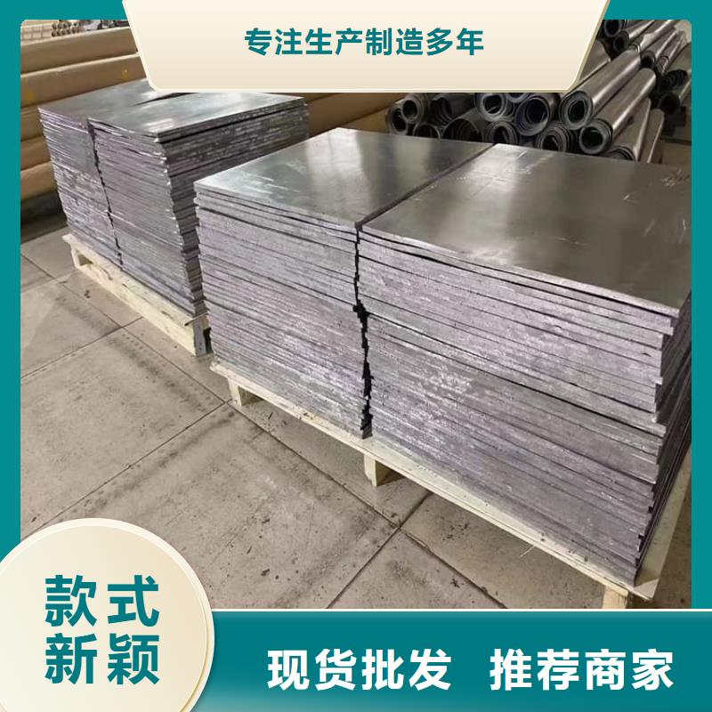 2mm铅板便宜耐用